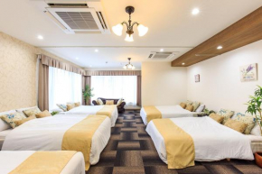 Nagoya Sunflower Condominium - Vacation STAY 43977v